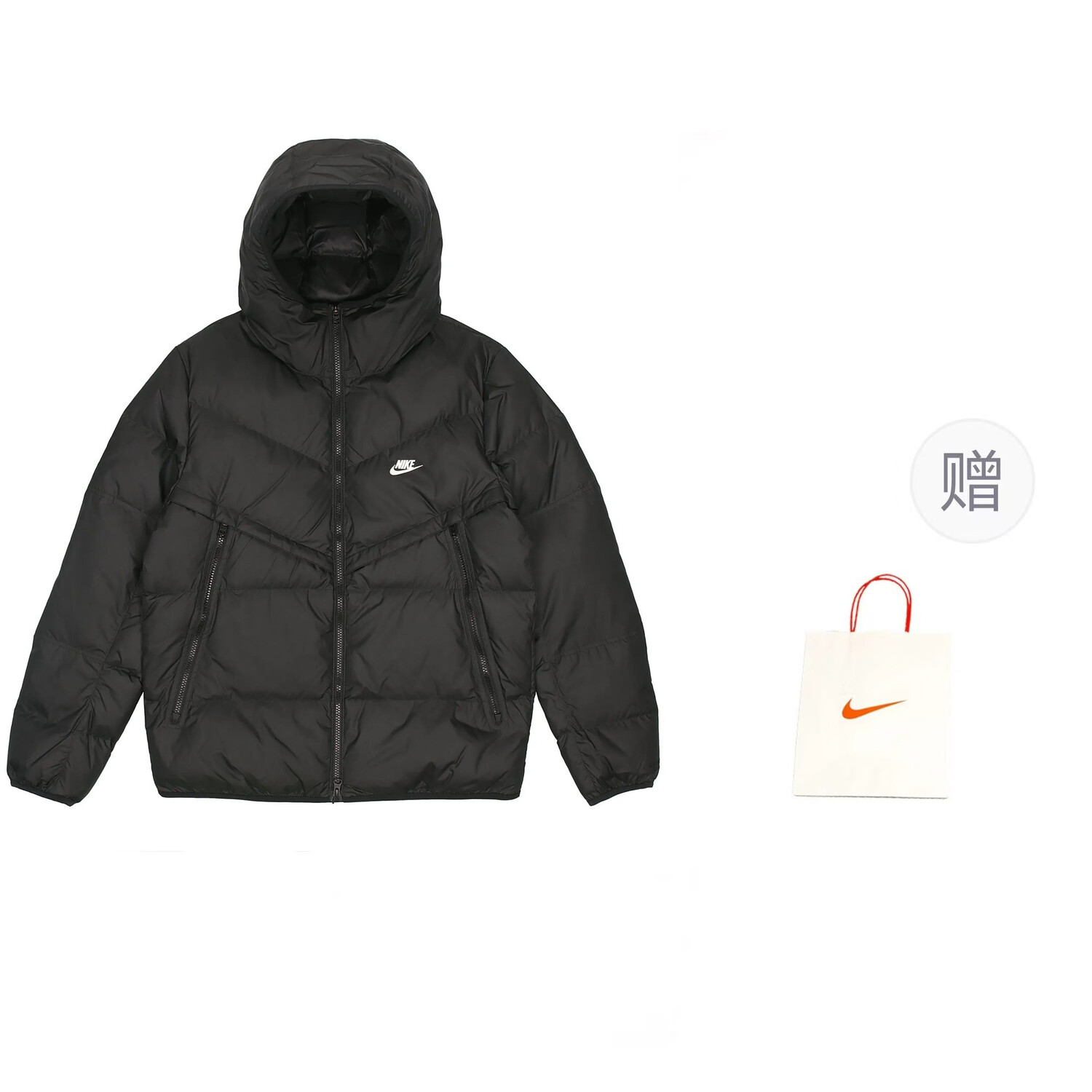 

Пуховик мужской черный подарочный пакет Nike