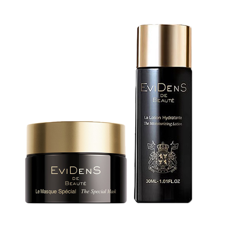 

Супер коллаген эссенс уотер маска для лица набор для ухода успокаивающий, увлажняющий, восстанавливающий, очищающий образец Evidens