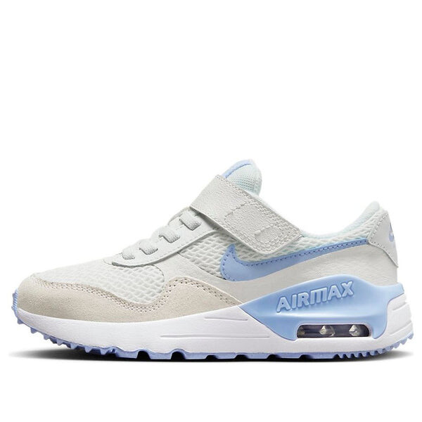 

Кроссовки air max systm Nike, белый