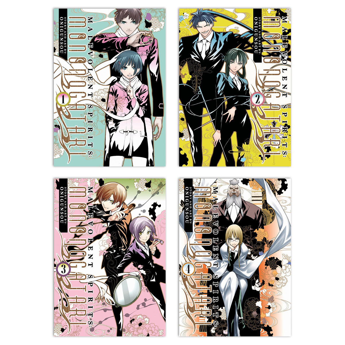 

Манга Malevolent Spirits Mononogatari Manga (1-4) Bundle