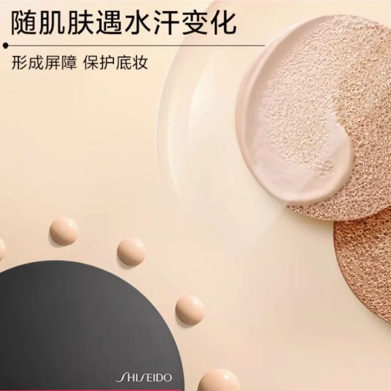 SHISEIDO Адаптивный тональный крем для кожи долговременный макияж Black Air Cushion без эффекта маски, #N1.5 13g Pink to White Porcelain — фото 3