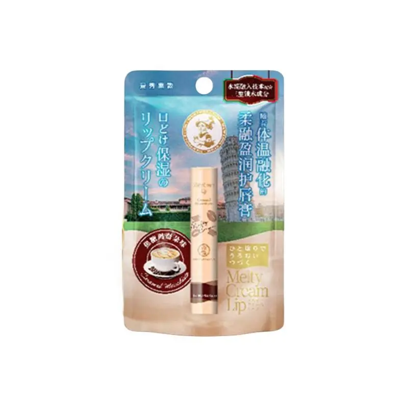 

Mentholatum Бальзам для губ Black Sugar Milk Tea увлажняющий питательный 3.3g/3.3g*2