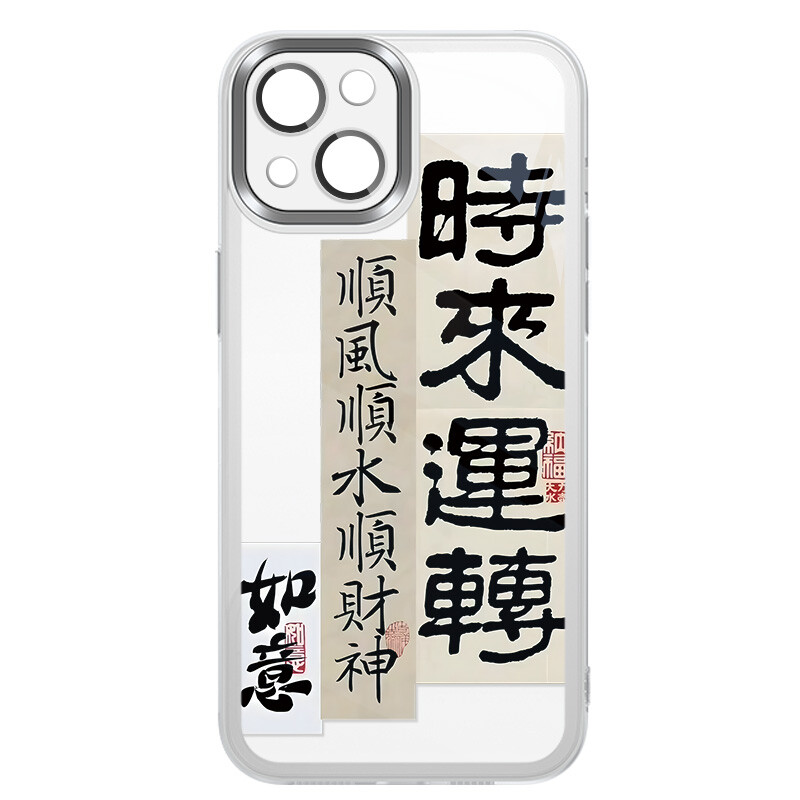 

MINISO чехол для телефона, YWMY0028Z - Transparent