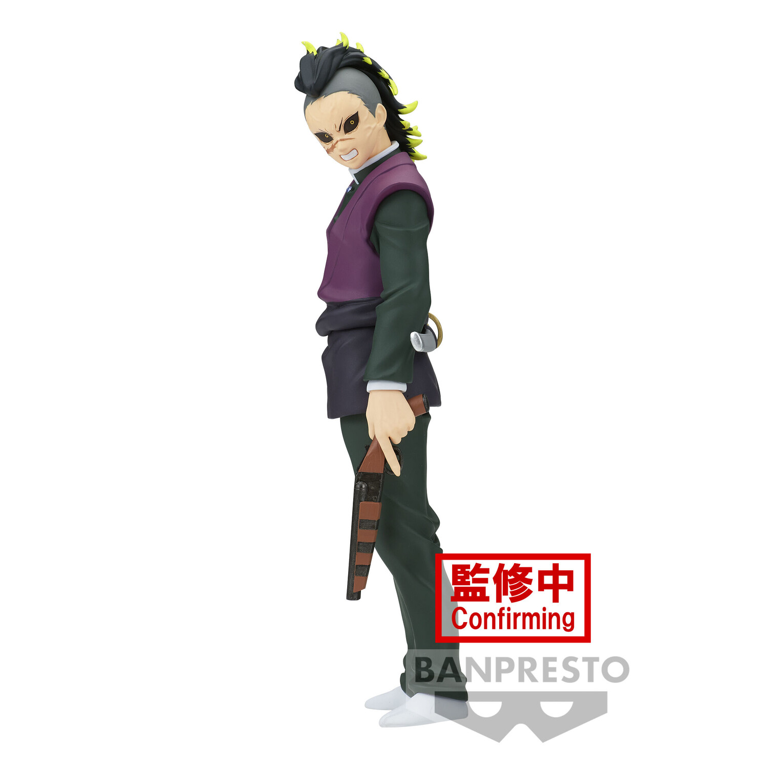 

Фигурка Demon Slayer: Kimetsu No Yaiba - Genya Shinazugawa Figure Vol. 44