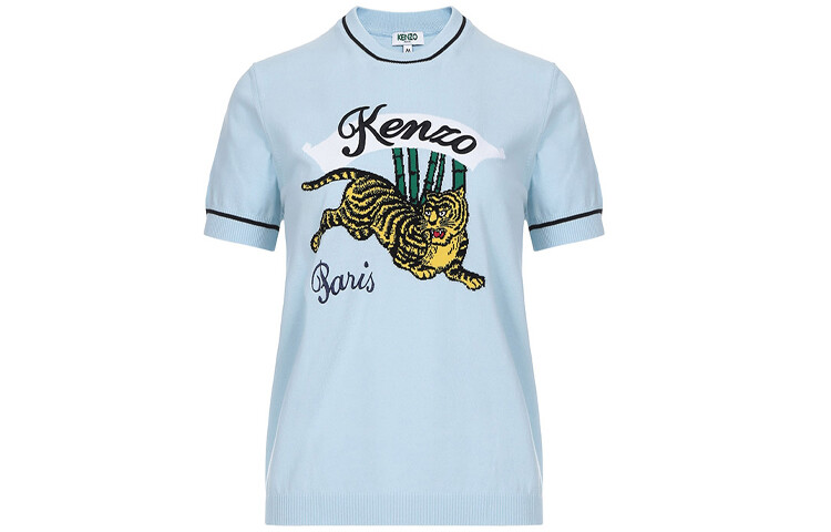 

Футболка женская Kenzo, небесно-голубой