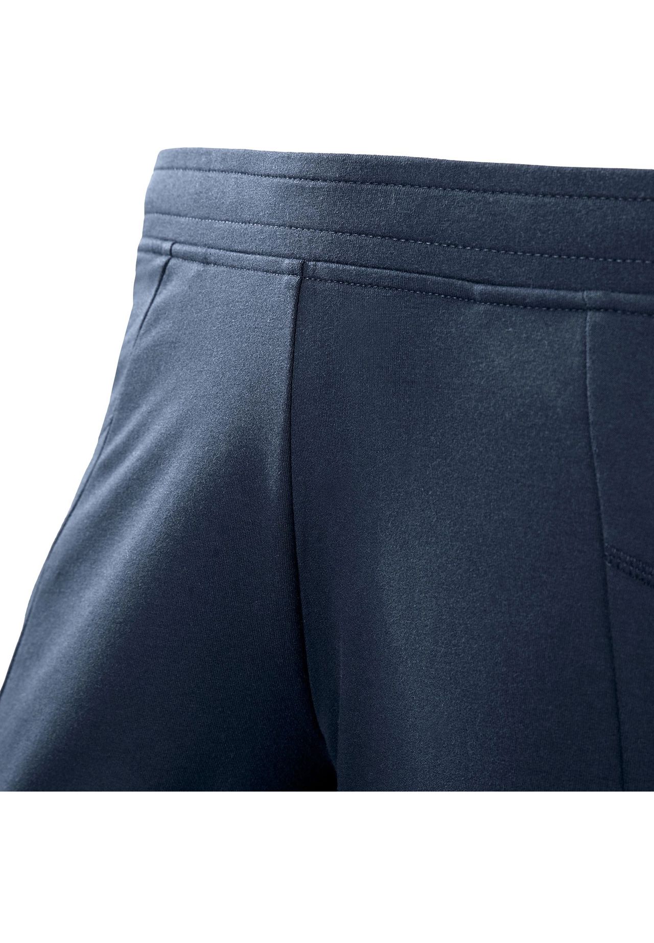 

Брюки тренировочные "Sina", эластичный пояс, дышащие, женские JOY sportswear, цвет Night