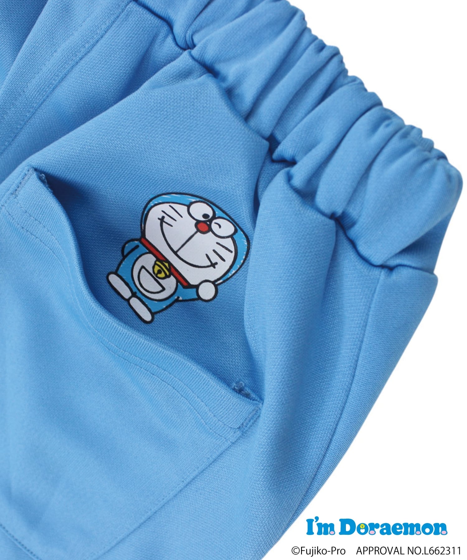 Спортивные штаны SKAPE/Doraemon, Saxophone — фото 3