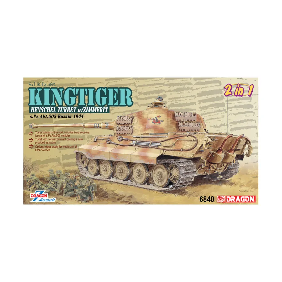 

Sd.Kfz.182 Kingtiger Henschel производства с Zimmerit s.Pz.Abt.505 - Россия, 1944 г., Dragon Models - '39 to '45 Series - Germany (1:35)