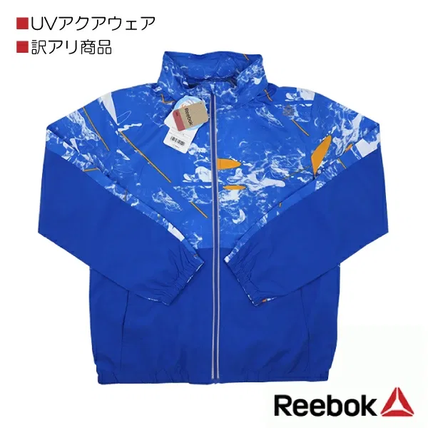 Детская ветровка с защитой от ультрафиолета от Reebok