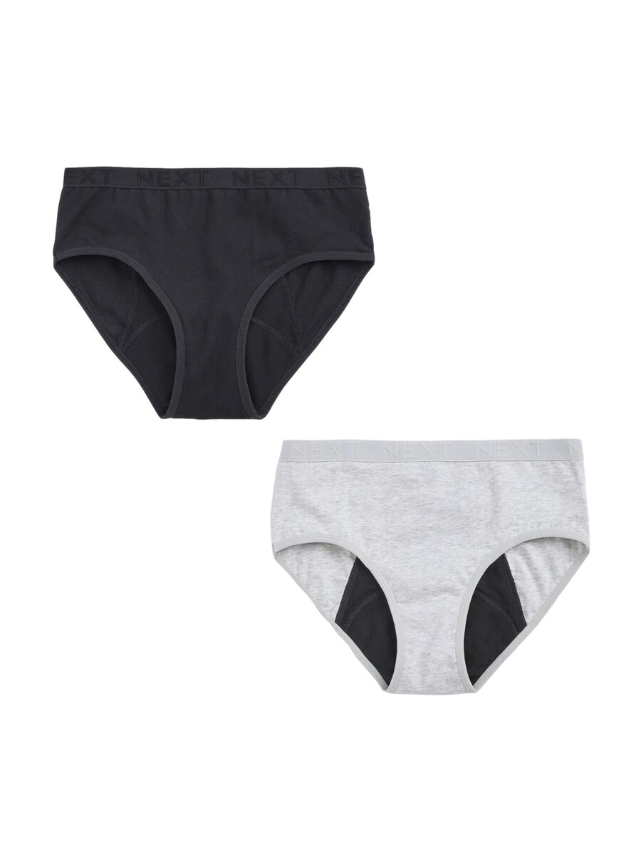 

Трусы Next, цвет Grey/Black