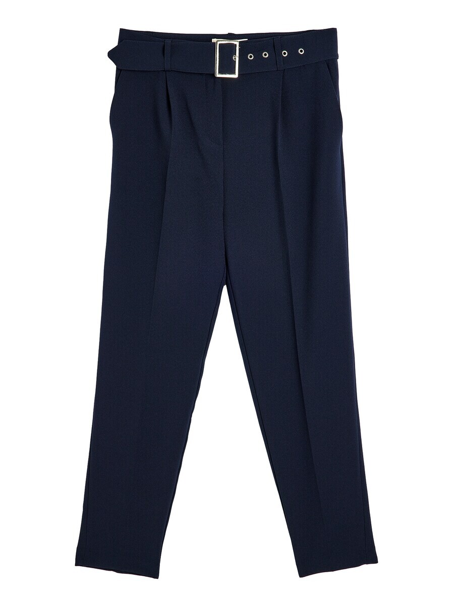 

Тканевые брюки Koton Regular Pants, темно-синий