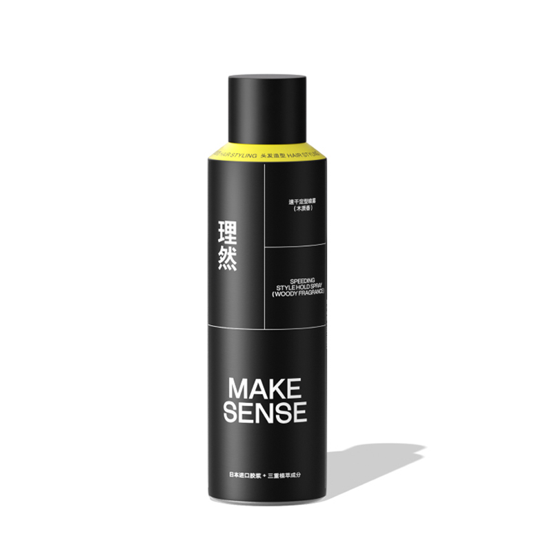 Лак для волос MAKE SENSE с ароматом океана + масло для волос, 200 мл + 80 г — фото 4