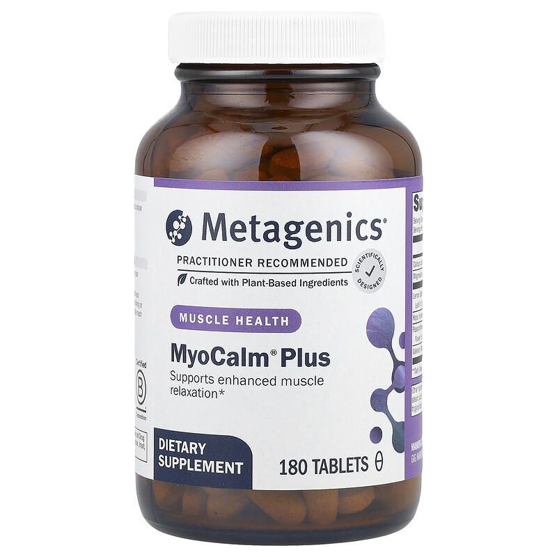 

Metagenics, MyoCalm Plus, 180 таблеток