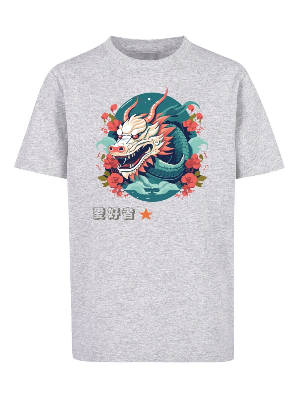 

Футболка F4Nt4Stic Drache mit Blumen, серый