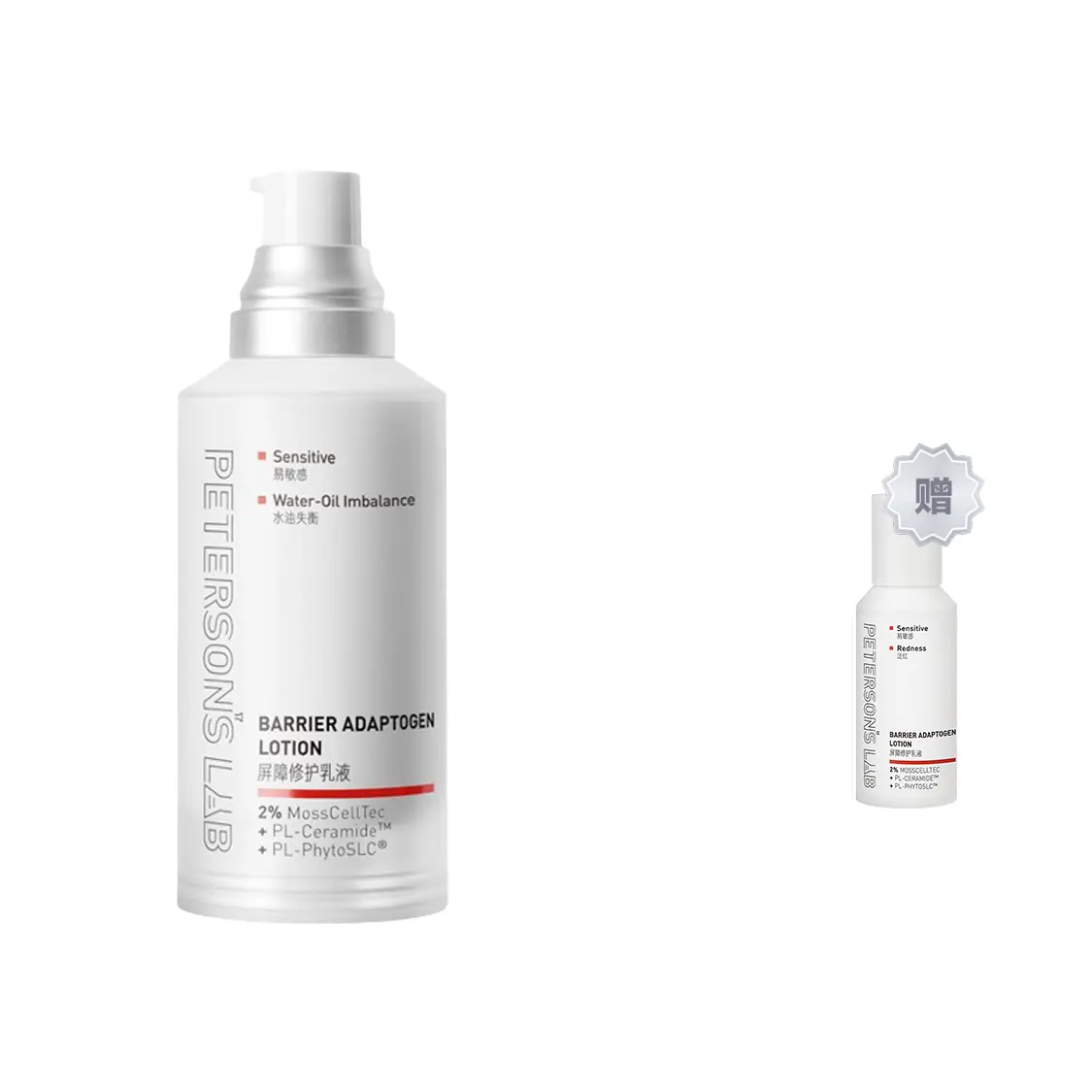 

Плотный лосьон для восстановления кожного барьера Thick Skin Barrier Repair Light Lotion увлажняющий, освежающий, против акне, успокаивающий 15г/50г/50г+15г/80г PETERSONS LAB