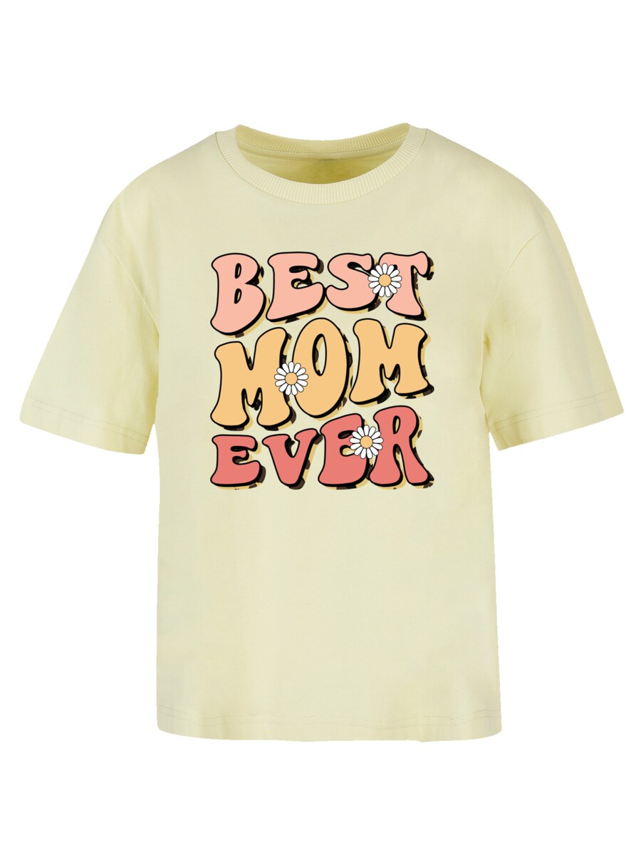 

Футболка F4NT4STIC Mothers Day Best Mom Ever, Yellow