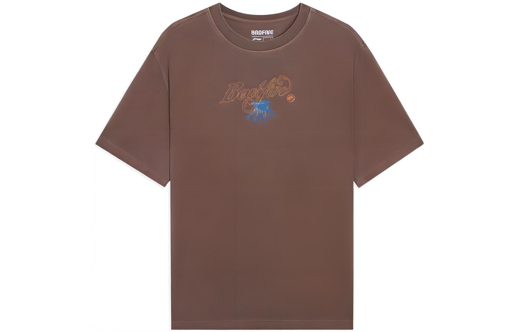 

LINING Футболка Badfive мужская dark brown, Коричневый, LINING Футболка Badfive мужская dark brown
