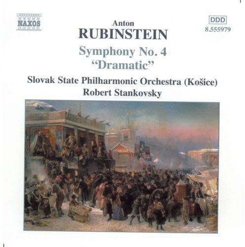 

CD диск Rubinstein / Stankovsky / Slovak State Phil Orch: Symphony 4: Dramatic