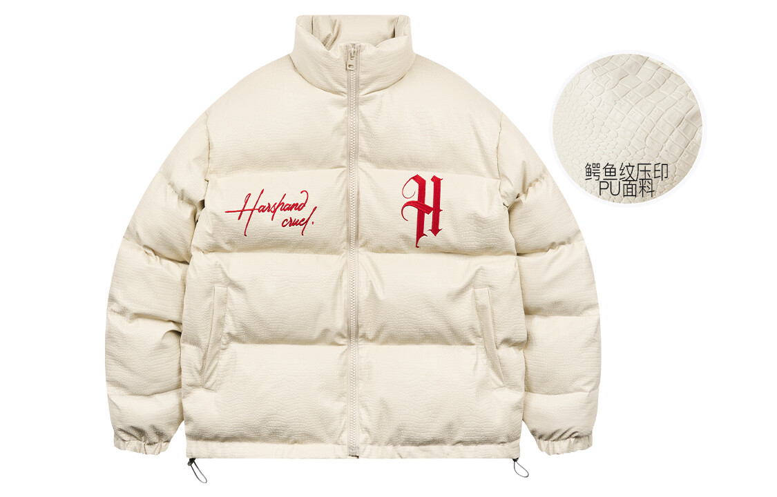 

Куртка Harsh And Cruel Down Unisex, бежевый