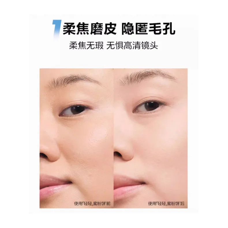 MAKE UP FOR EVER Пудра светлого медового оттенка, бесшовный стойкий макияж, #0.2 Soft Purple — фото 4