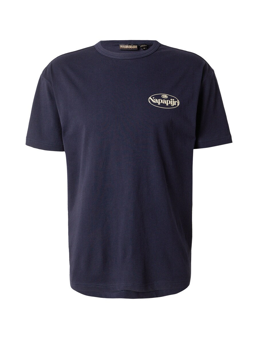 

Футболка NAPAPIJRI S-BRADGATE, marine blue/Light blue