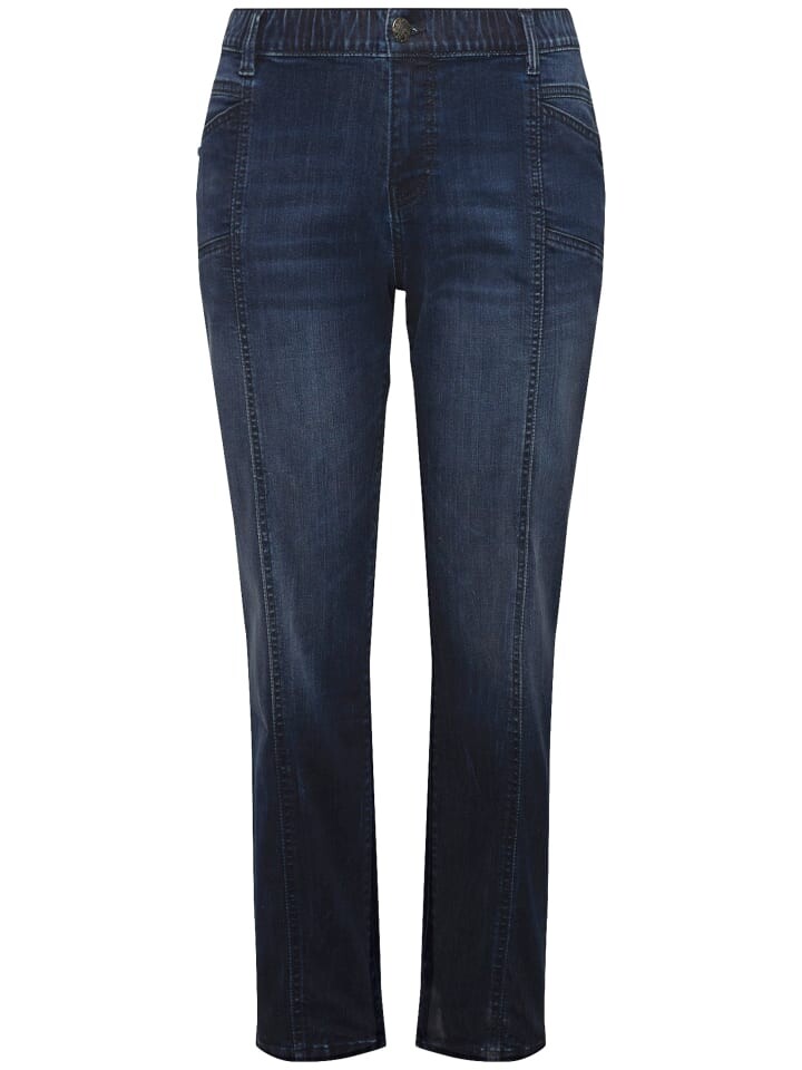 

Джинсы Ulla Popken, цвет dark blue denim