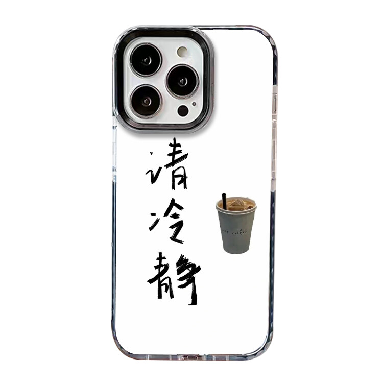 

Гены будущего Чехол для телефона Future Genes, Hoop shell - white edge 0 - 583505 coffee, please calm down