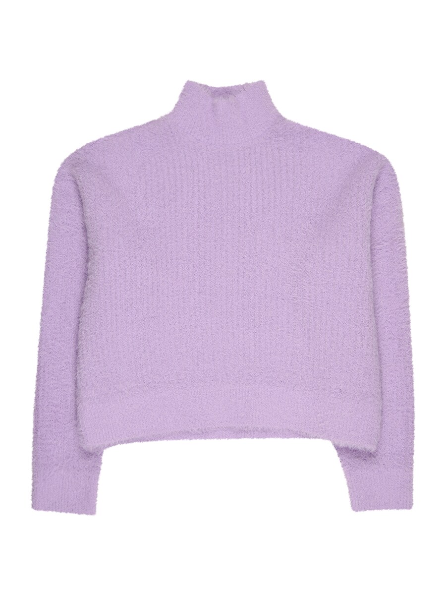 

Свитер Vero Moda Girl Vmplume, светло-фиолетовый