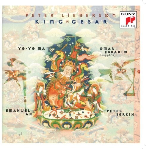 

CD диск Purvis / Serkin: King Gesar