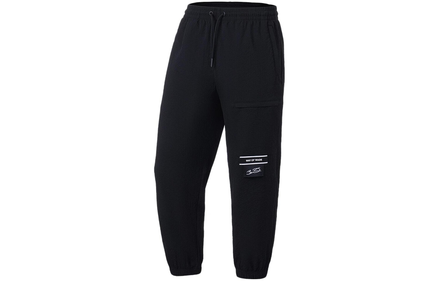 

Wade Collection Трикотажные спортивные штаны мужские черные Lining, черный