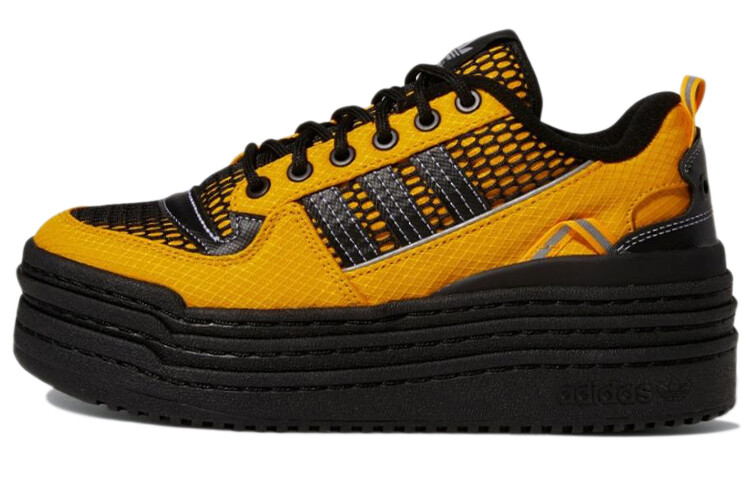 

Женские кроссовки для скейтбординга adidas originals FORUM Series