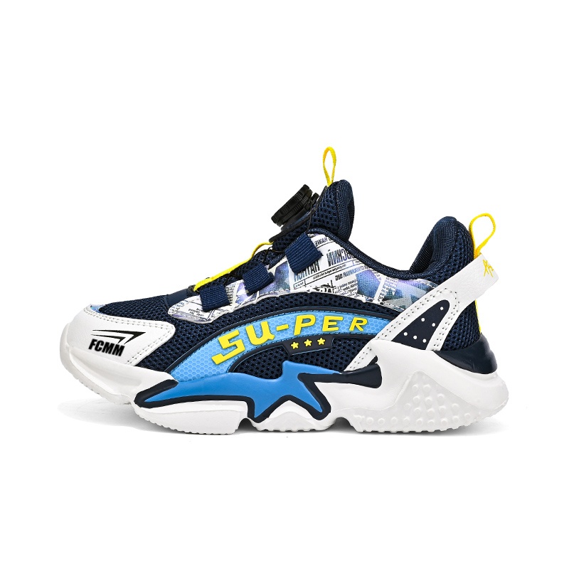 

Повседневная обувь с амортизацией и противоскользящим эффектом для детей FCMM, синий