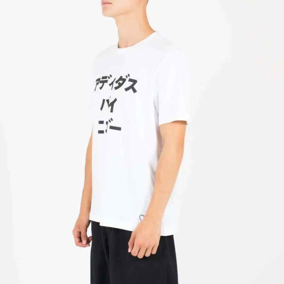 Футболка X HUMAN MADE мужская белая Adidas Originals, белый — фото 4