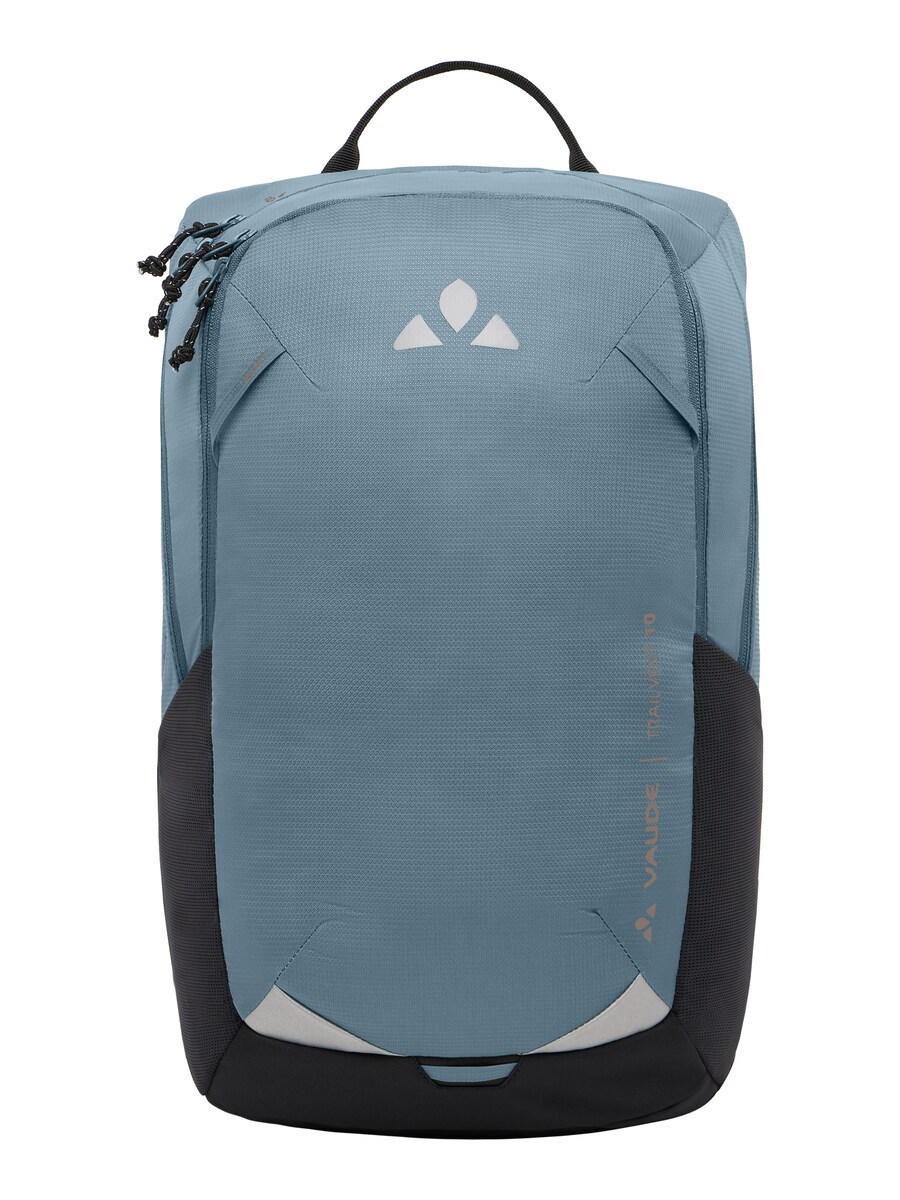 

Спортивный рюкзак VAUDE Trailvent 10, серый