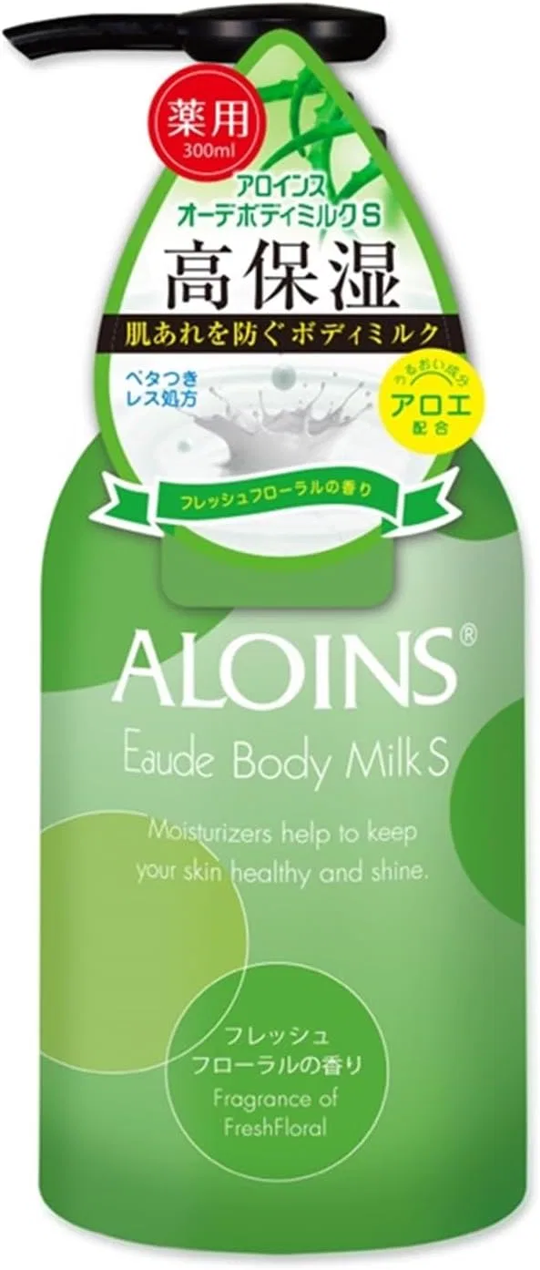 Лосьон для тела лечебный ALOINS Eau De Toilette Body Milk S 300 мл Aloins Cosmetics