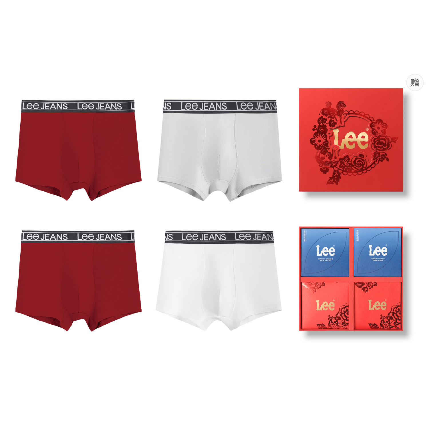 

Трусы мужские 4 штуки подарочный набор Lee, Box 4 Pack (красный+красный+серый+белый)