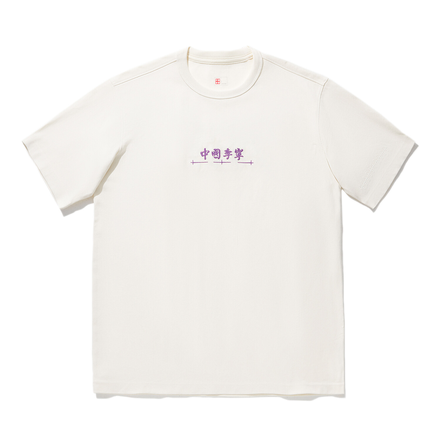 

Футболка унисекс Off White Lining, кремовый
