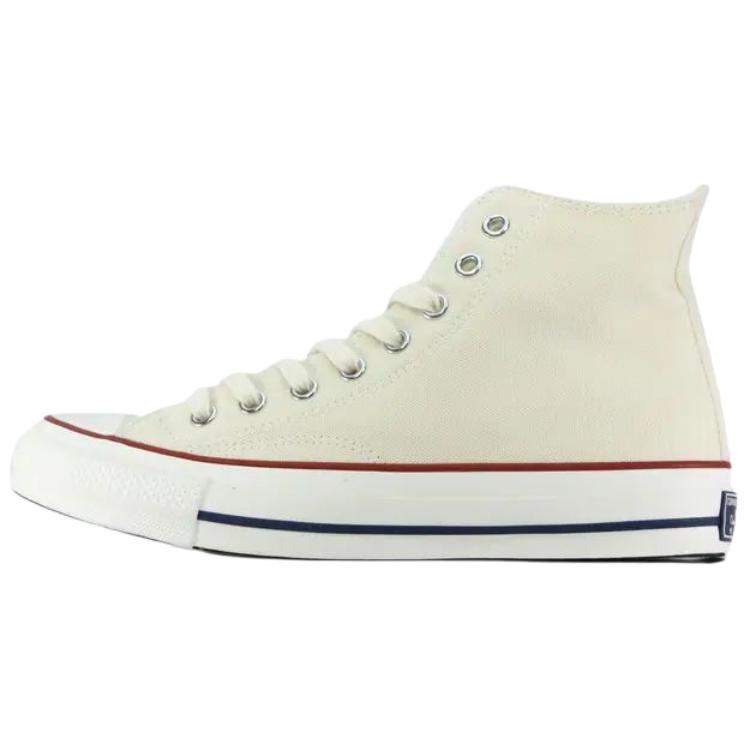 

Converse Кроссовки Chuck Taylor Abrasion Resistant High Top Canvas Men's Beige