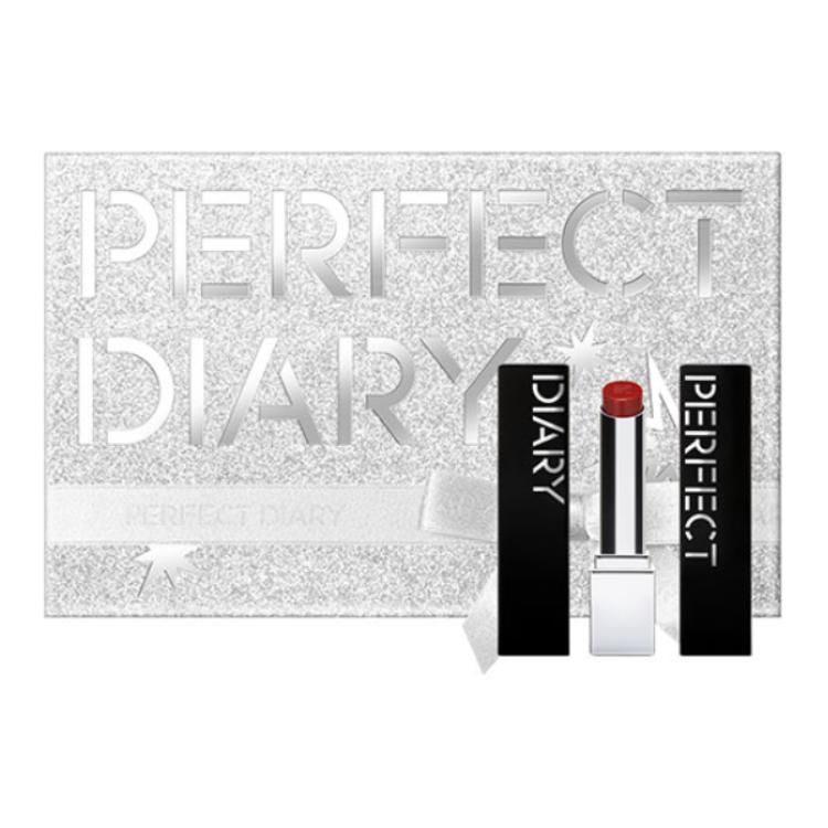 Limited Wish Star Small Box Makeup Sets Glossy Natural Complexion 707 Pomegranate+703 Cinnamon PERFECT DIARY, #703+#717 — фото 4