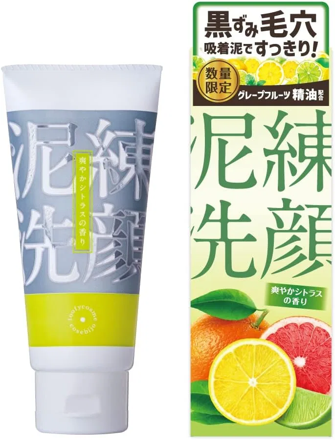 Маска для лица Nirene Cleansing — Очищающая пенка для лица с глиной Mud , , цитрусовый аромат, 120 г