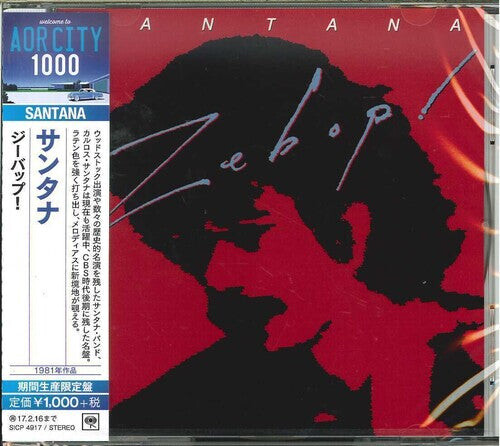 

CD диск Santana, Carlos: Zebop!