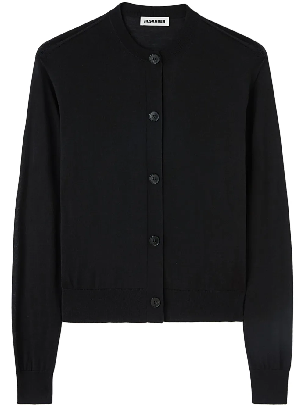 

Кардиган тонкой вязки JIL SANDER, черный