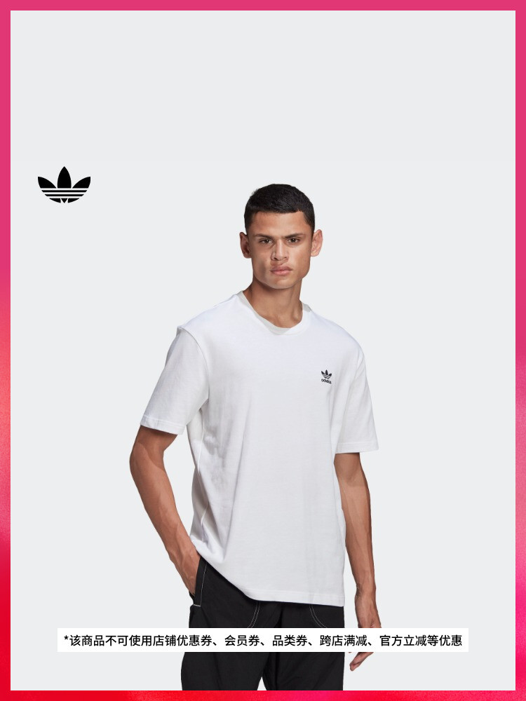 

Футболка мужская Adidas спортивная, черный