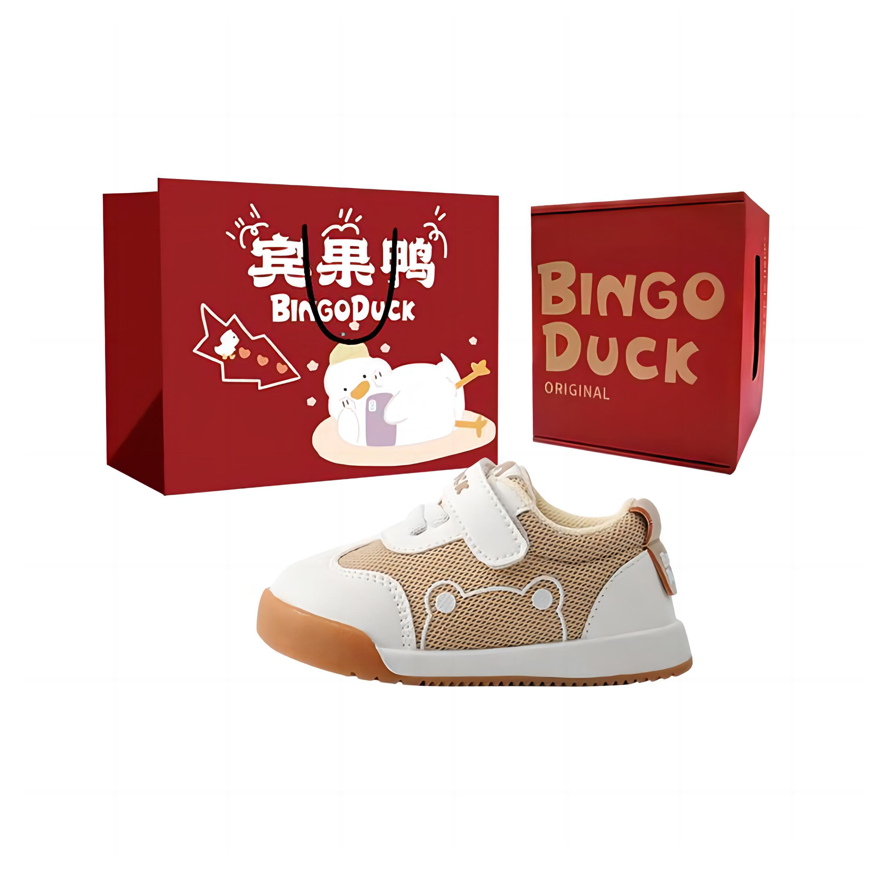 

Противоскользящие детские туфли для младенцев и малышей цвета экрю BINGO DUCK, Champagne