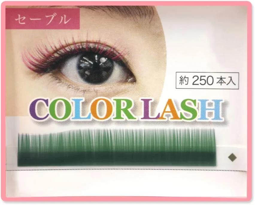 Ресницы цветные Color Lash Green C-curve 0.20 мм 11 мм Colored Lashes