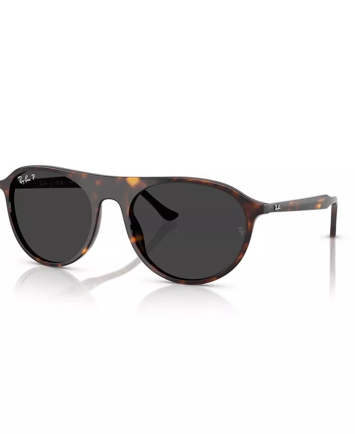 

Поляризованные солнцезащитные очки унисекс Ray-Ban, коричневый
