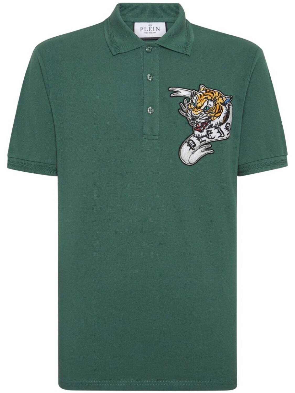 

Philipp Plein рубашка поло с принтом, зеленый