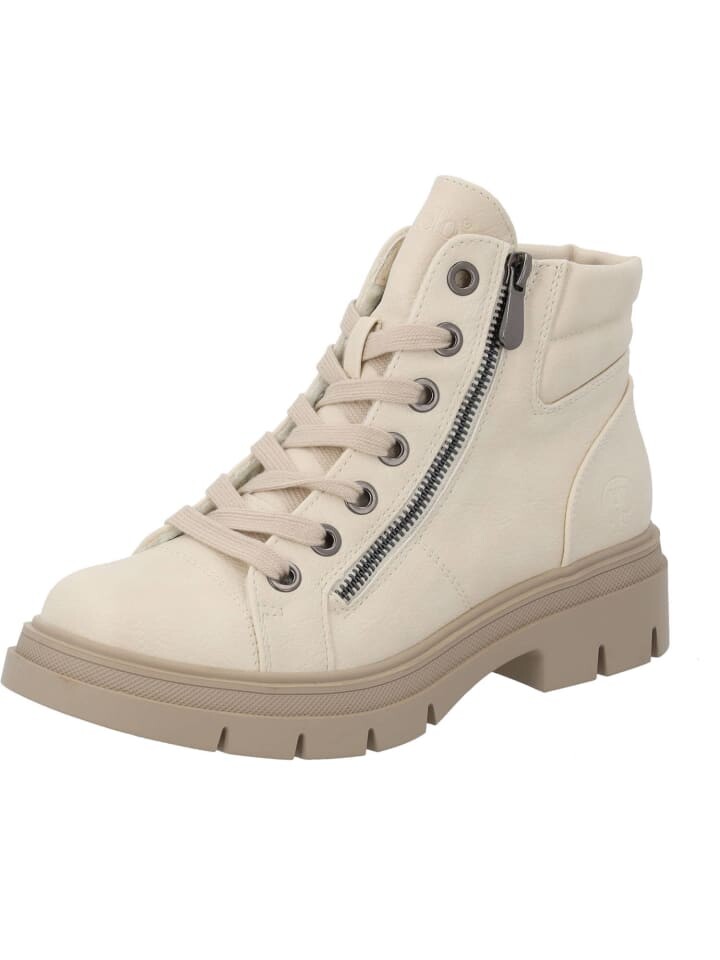 Ботильоны palado Schnürstiefeletten, бежевый