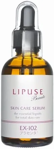 Крем для лица SPF TSUMURA PHARMACEUTICAL Дневной Repuce Beaute EX-102 Placenta