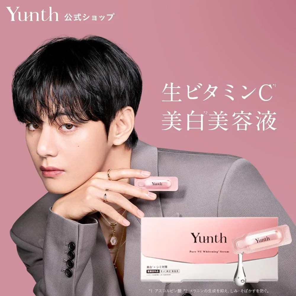 Набор Yunth — Для лица Raw VC Introduction Beauty Serum, набор 5 шт., 150 дней, витамин C — фото 2